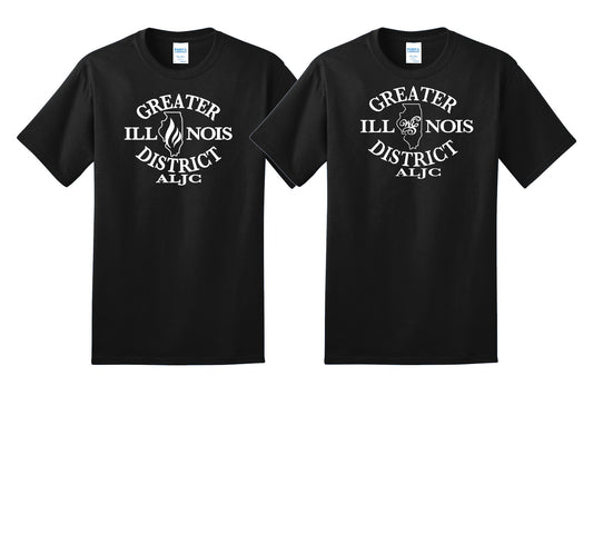 District logo men’s Tshirt